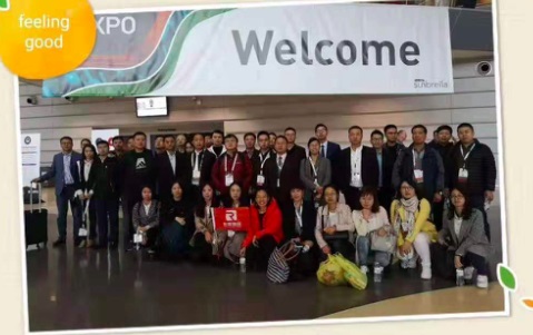 2018年10月美国产业用布展